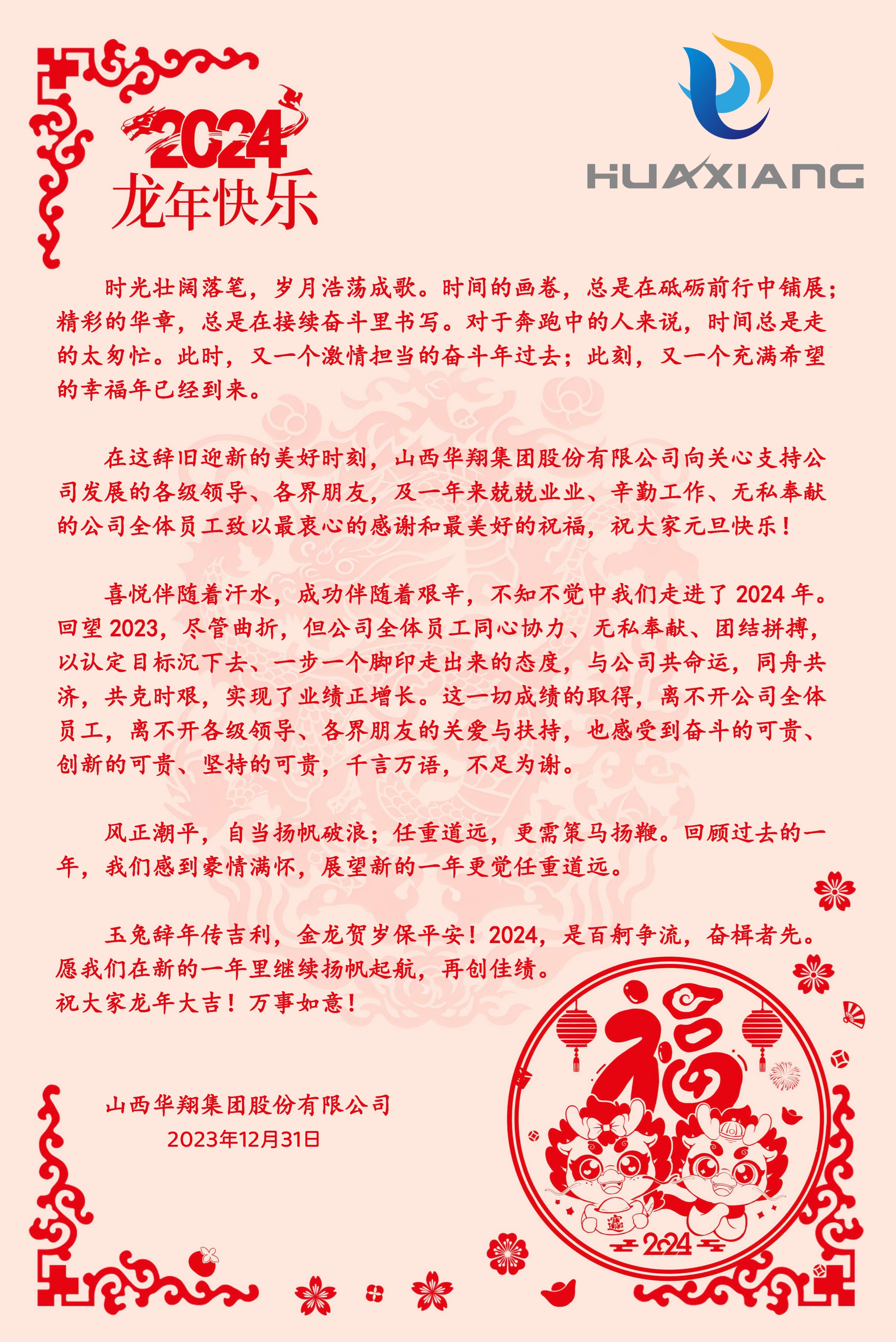 ݣ棩_.jpg