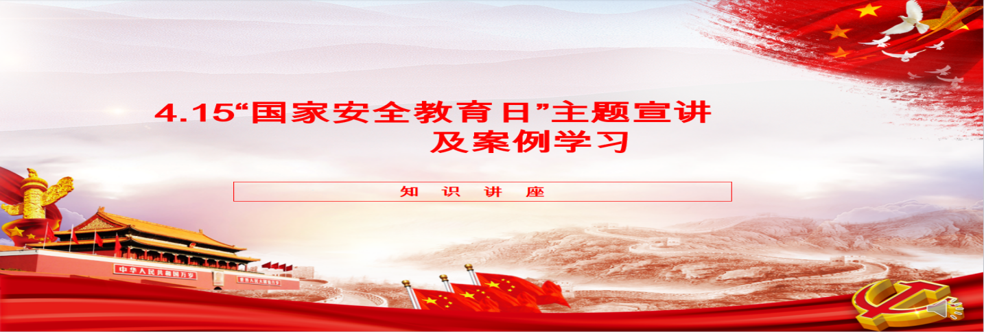 вʹɷݿչ415ȫҰȫ ѧϰ