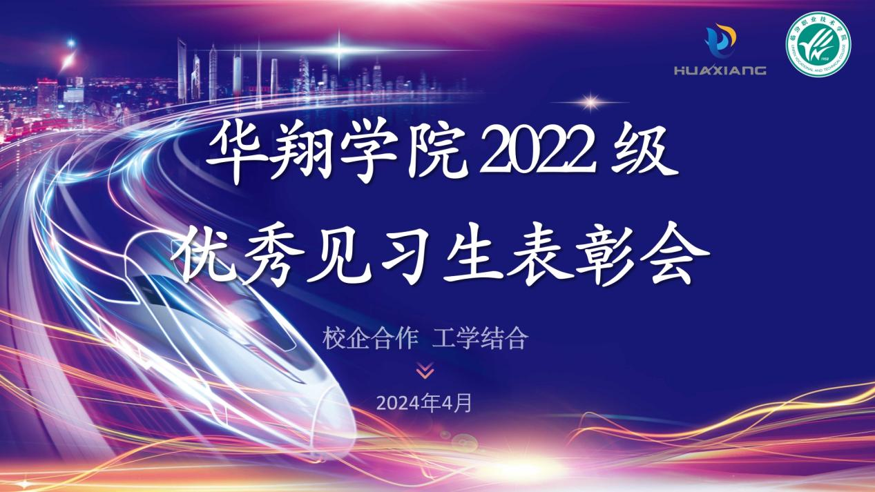 ƽУйѧ вѧԺ2022ϰô